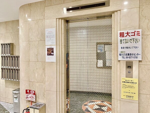 ｸﾞﾗﾝﾋﾟｱ扇町の物件外観写真